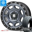 【タイヤ交換対象】エクリプスクロス GK系用 スタッドレス グリップマックス グリップアイスエックス SUV 225/65R17 102T ホワイトレター MLJ エクストリームJ XJ07 タイヤホイール4本セット