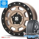 【タイヤ交換対象】タウンエース バン 400系後期用 スタッドレス ダンロップ ウインターマックス SV01 165/80R14 97/95N (165R14 8PR相当) MLJ エクストリームJ XJ07 タイヤホイール4本セット