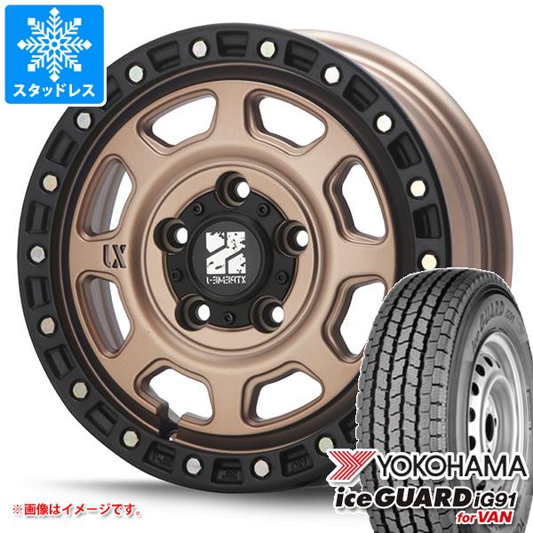 【タイヤ交換対象】タウンエース バン 400系後期用 スタッドレス ヨコハマ アイスガード iG91 バン 165/80R14 97/95N (165R14 8PR相当) MLJ エクストリームJ XJ07 タイヤホイール4本セット