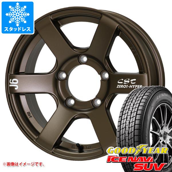 【タイヤ交換対象】5本セット ジムニー用 スタッドレス グッドイヤー アイスナビ SUV 175/80R16 91Q ドゥオール CST ゼロワンハイパー J6 タイヤホイール5本セット