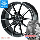 【タイヤ交換対象】メルセデスベンツ W206 AMG C43用 スタッドレス ブリヂストン ブリザック RFT 245/45R18 100Q XL ランフラット MAK アルジェントエフエフ タイヤホイール4本セット