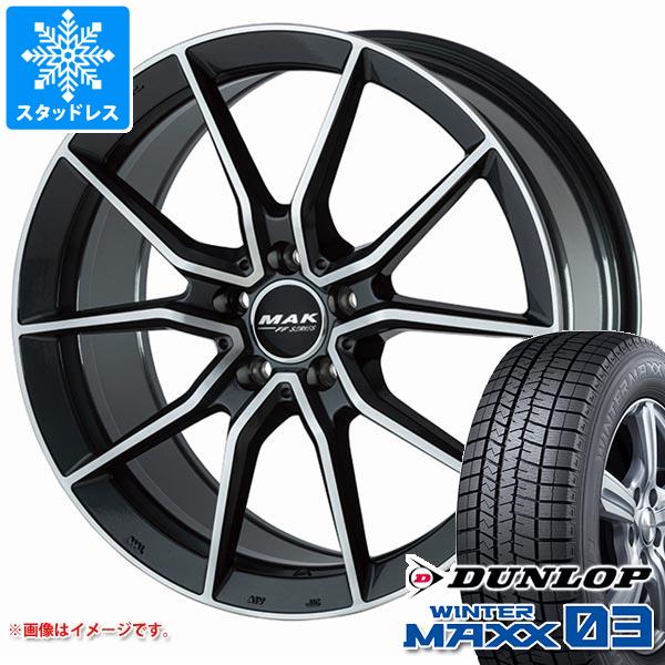 【タイヤ交換対象】メルセデスベンツ W213 Eクラス用 スタッドレス ダンロップ ウインターマックス03 WM03 245/45R18 96Q MAK アルジェントエフエフ タイヤホイール4本セット