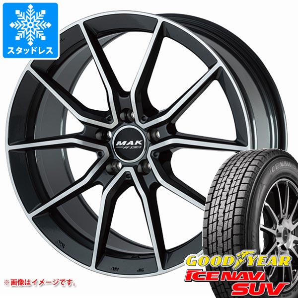 【タイヤ交換対象】メルセデスベンツ X254 GLCクラス用 スタッドレス グッドイヤー アイスナビ SUV 235/55R19 101Q MAK アルジェントエフエフ タイヤホイール4本セット