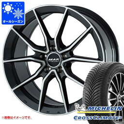 【タイヤ交換対象】メルセデスベンツ W177 Aクラス用 オールシーズンタイヤ ミシュラン クロスクライメート2 225/45R18 95Y XL MAK アルジェントエフエフ タイヤホイール4本セット