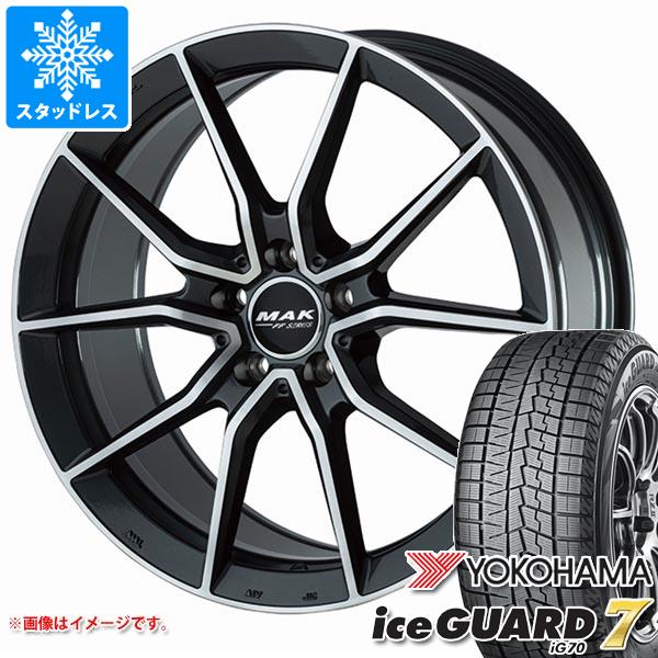 【タイヤ交換対象】メルセデスベンツ W246 Bクラス用 スタッドレス ヨコハマ アイスガードセブン iG70 225/40R18 92Q XL MAK アルジェントエフエフ タイヤホイール4本セット