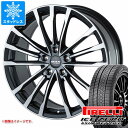 【タイヤ交換対象】BMW G30/G31 5シリーズ用 スタッドレス ピレリ アイスゼロアシンメトリコ 245/45R18 100H XL MAK バビエラFF タイヤホイール4本セット