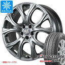 【タイヤ交換対象】ポルシェ マカン用 スタッドレス ブリヂストン ブリザック VRX2 235/55R19 101Q チームスパルコ ベネージュ タイヤホイール4本セット