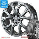 【タイヤ交換対象】BMW G16 8シリーズ用 スタッドレス ブリヂストン ブリザック VRX3 245/45R18 100Q XL チームスパルコ ベネージュ タイヤホイール4本セット