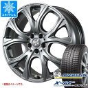 【タイヤ交換対象】BMW F44 2シリーズ用 スタッドレス ミシュラン エックスアイス XI3 225/45R17 91H ランフラット チームスパルコ ベネージュ タイヤホイール4本セット