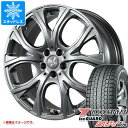 【タイヤ交換対象】BMW G01 X3用 スタッドレス ヨコハマ アイスガード SUV G075 225/60R18 104Q XL チームスパルコ ベネージュ タイヤホイール4本セット