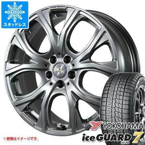 【タイヤ交換対象】メルセデスベンツ W206 Cクラス用 スタッドレス ヨコハマ アイスガードセブン iG70 225/45R18 95Q XL チームスパルコ ベネージュ タイヤホイール4本セット