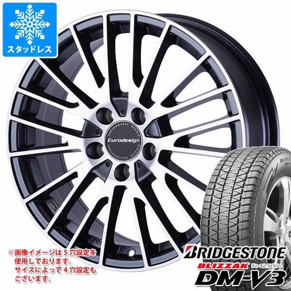 【タイヤ交換対象】アルファロメオ ステルヴィオ用 スタッドレス ブリヂストン ブリザック DM-V3 235/65R17 108Q XL ユーロデザイン カルヴァー タイヤホイール4本セット