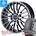 【タイヤ交換対象】メルセデスベンツ W204 Cクラス用 スタッドレス ブリヂストン ブリザック VRX2 205/55R16 91Q ユーロデザイン カルヴァー タイヤホイール4本セット