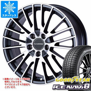 【タイヤ交換対象】メルセデスベンツ C117 CLA用 スタッドレス グッドイヤー アイスナビ8 205/55R16 91Q ユーロデザイン カルヴァー タイヤホイール4本セット