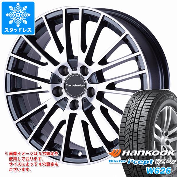 ڥоݡVW 8 åɥ쥹 ϥ󥳥å 󥿡ץ IZ2 W626 205/55R16 94T XL 桼ǥ  ۥ4ܥå