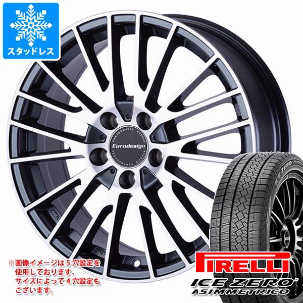 【タイヤ交換対象】アルファロメオ ステルヴィオ用 スタッドレス ピレリ アイスゼロアシンメトリコ 235/65R17 108H XL ユーロデザイン カルヴァー タイヤホイール4本セット