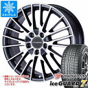 【タイヤ交換対象】メルセデスベンツ W204 Cクラス用 スタッドレス ヨコハマ アイスガードセブン iG70 205/55R16 91Q ユーロデザイン カルヴァー タイヤホイール4本セット