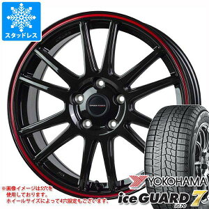 【タイヤ交換対象】スタッドレスタイヤ ヨコハマ アイスガードセブン iG70 225/45R18 95Q XL ＆ クロススピード ハイパーエディション CR6 7.5-18 タイヤホイール4本セット225/45-18 YOKOHAMA iceGUARD 7 iG70