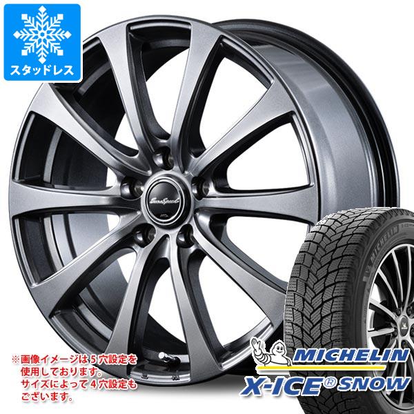 楽天市場】ミシュラン 225 60r17 スタッドレスの通販 楽天市場】ミシュラン 225 60r17 スタッドレスの通販