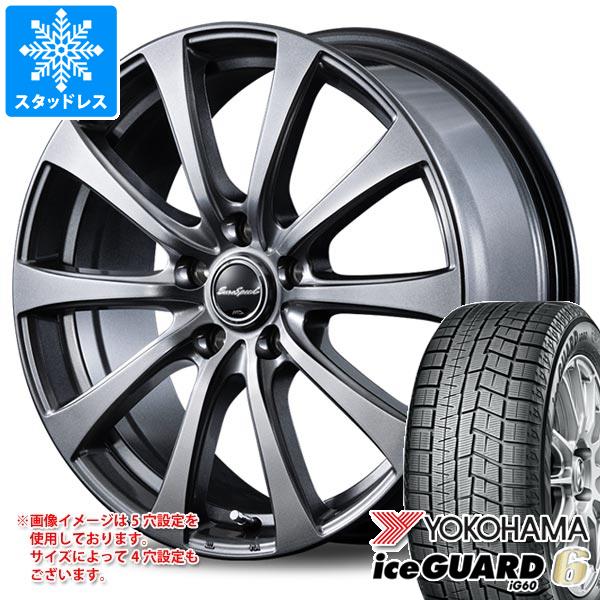 【タイヤ交換対象】スタッドレスタイヤ ヨコハマ アイスガードシックス iG60 175/65R15 84Q ＆ ユーロスピード G10 5.5-15 タイヤホイール4本セット175/65-15 YOKOHAMA iceGUARD 6 iG60