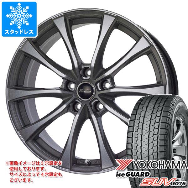 楽天市場】ヨコハマ アイスガード suv 235/60r18の通販 楽天市場】ヨコハマ アイスガード suv 235/60r18の通販