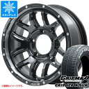 【タイヤ交換対象】ジムニー JB64W用 スタッドレス グリップマックス グリップアイスエックス SUV 215/70R16 100Q ホワイトレター レイズ デイトナ F6 ブースト タイヤホイール4本セット