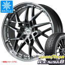 プリウス 60系用 スタッドレス グッドイヤー アイスナビ8 195/60R17 90Q ドルフレン ゴディオ タイヤホイール4本セット