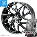 【タイヤ交換対象】スタッドレスタイヤ ブリヂストン ブリザック DM-V3 235/65R18 106Q & レオニス IT 8.0-18 タイヤホイール4本セ...