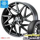 【タイヤ交換対象】スタッドレスタイヤ グッドイヤー アイスナビ8 155/65R14 75Q & レオニス IT 4.5-14 タイヤホイール4本セット155/...