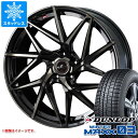 【タイヤ交換対象】スタッドレスタイヤ ダンロップ ウインターマックス03 WM03 225/50R18 95Q ＆ レオニス IT 8.0-18 タイヤホイール4本セット225/50-18 DUNLOP WINTER MAXX 03 WM03