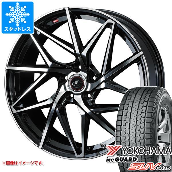 【タイヤ交換対象】スタッドレスタイヤ ヨコハマ アイスガード SUV G075 225/60R18 104Q XL ＆ レオニス IT 8.0-18 タイヤホイール4本セット225/60-18 YOKOHAMA iceGUARD SUV G075