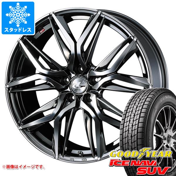 【タイヤ交換対象】スタッドレスタイヤ グッドイヤー アイスナビ SUV 235/55R19 101Q ＆ レオニス LM 8.0-19 タイヤホイール4本セット235/55-19 GOODYEAR ICE NAVI SUV