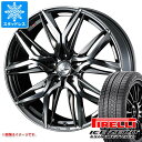 【タイヤ交換対象】スタッドレスタイヤ ピレリ アイスゼロアシンメトリコ 245/40R18 97H XL & レオニス LM 8.0-18 タイヤホイール4本セ...