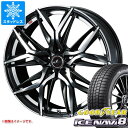 【タイヤ交換対象】スタッドレスタイヤ グッドイヤー アイスナビ8 165/65R14 79Q ＆ レオニス LM タイヤホイール4本セット165/65-14 GOODYEAR ICE NAVI 8