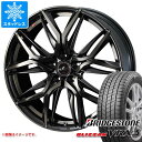 【タイヤ交換対象】スタッドレスタイヤ ブリヂストン ブリザック VRX3 195/65R16 92Q ＆ レオニス LM 6.0-16 タイヤホイール4本セット195/65-16 BRIDGESTONE BLIZZAK VRX3