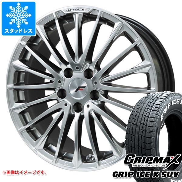 【タイヤ交換対象】クラウン スポーツ 36系用 スタッドレス グリップマックス グリップアイスエックス SUV 235/60R18 107H XL ホワイトレター エルエフ フォース タイヤホイール4本セット