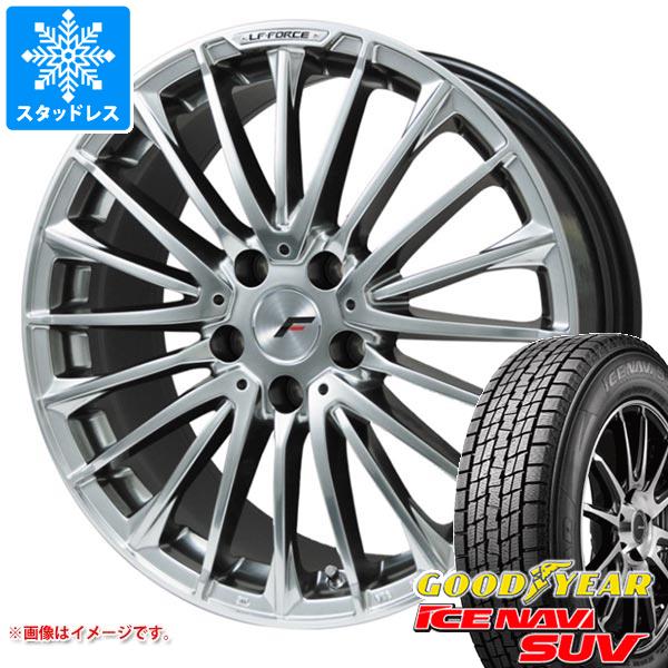 楽天市場】クラウン クロスオーバー sh35 vrx3 19インチ 楽天市場】クラウン クロスオーバー sh35 vrx3 19インチ