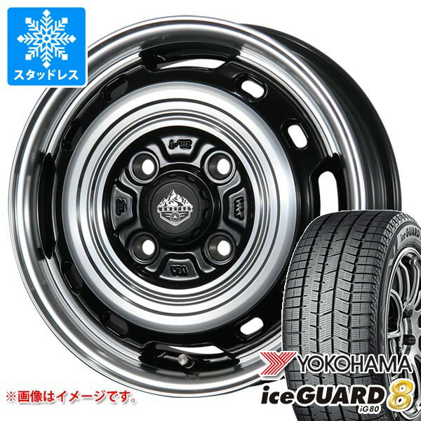 【タイヤ交換対象】ダイハツ ハイゼットトラック S500系用 スタッドレス ヨコハマ アイスガードエイト iG80 165/65R14 79Q ランドフット XFG タイヤホイール4本セット