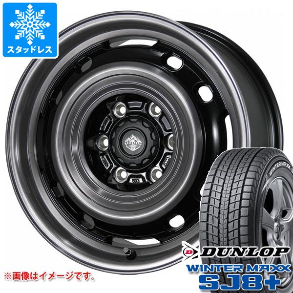 楽天市場】winter maxx sj8 265 70 r17の通販 楽天市場】winter maxx sj8 265 70 r17の通販