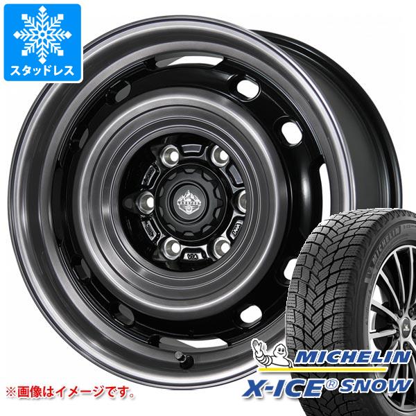 楽天市場】プラド 150 トヨタ 純正(ブランドミシュラン)の通販 楽天市場】プラド 150 トヨタ 純正(ブランドミシュラン)の通販