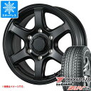 【タイヤ交換対象】ランドクルーザー プラド 150系用 スタッドレス ヨコハマ アイスガード SUV G075 265/65R17 112Q エムイーエー タイヤホイール4本セット