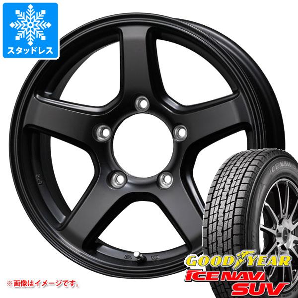 【タイヤ交換対象】5本セット ジムニーシエラ JB74W用 スタッドレス グッドイヤー アイスナビ SUV 195/80R15 96Q エムイーエー タイヤホイール5本セット