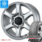 【タイヤ交換対象】ハイラックス 120系用 スタッドレス ブリヂストン ブリザック DM-V3 265/65R17 112Q エムイーエー タイヤホイール4本セット