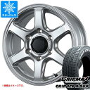 【タイヤ交換対象】ランドクルーザー プラド 150系用 スタッドレス グリップマックス グリップアイスエックス SUV 265/65R17 112T ホワイトレター エムイーエー タイヤホイール4本セット