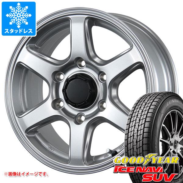 【タイヤ交換対象】ハイラックスサーフ215系用 スタッドレス グッドイヤー アイスナビ SUV 265/65R17 112Q エムイーエー タイヤホイール4本セット