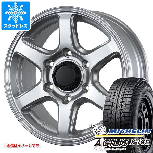 【タイヤ交換対象】NV350キャラバン E26用 スタッドレス ミシュラン アジリス エックスアイス 195/80R15LT 107/105R エムイーエー タイヤホイール4本セット