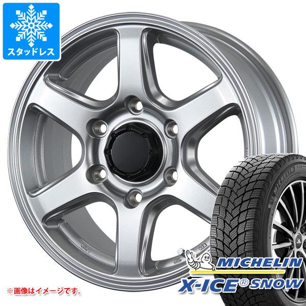 楽天市場】プラド 150 トヨタ 純正(ブランドミシュラン)の通販 楽天市場】プラド 150 トヨタ 純正(ブランドミシュラン)の通販