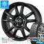 ڥоݡۥåɥ쥹 ϥ󥳥å 󥿡ץ IZ2 W626 235/50R18 101T XL  ӥ PX 8.0-18 ۥ4ܥå235/50-18 HANKOOK Winter i cept IZ2A W626