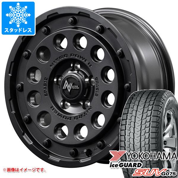 楽天市場】iceguard suv g075 235/70r16の通販 楽天市場】iceguard suv g075 235/70r16の通販