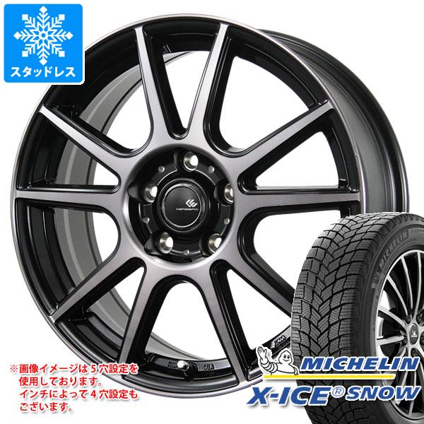 【タイヤ交換対象】スタッドレスタイヤ ミシュラン エックスアイススノー 215/60R17 100T XL ＆ セレブロ PFX 7.0-17 タイヤホイール4本セット215/60-17 MICHELIN X-ICE SNOW